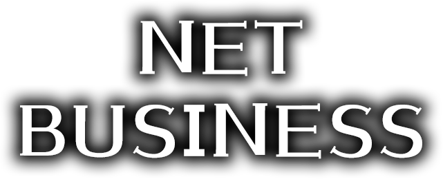 NET BUSINESS